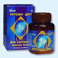 Хитозан-диет капсулы 300 мг, 90 шт - Ковдор